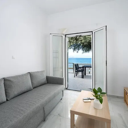 Апартаменты Nerea Eleon Residences Элеонас